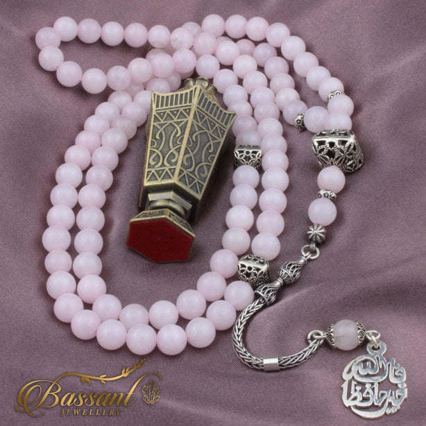 Rose Quartz Rosary - Bassant Jewellery