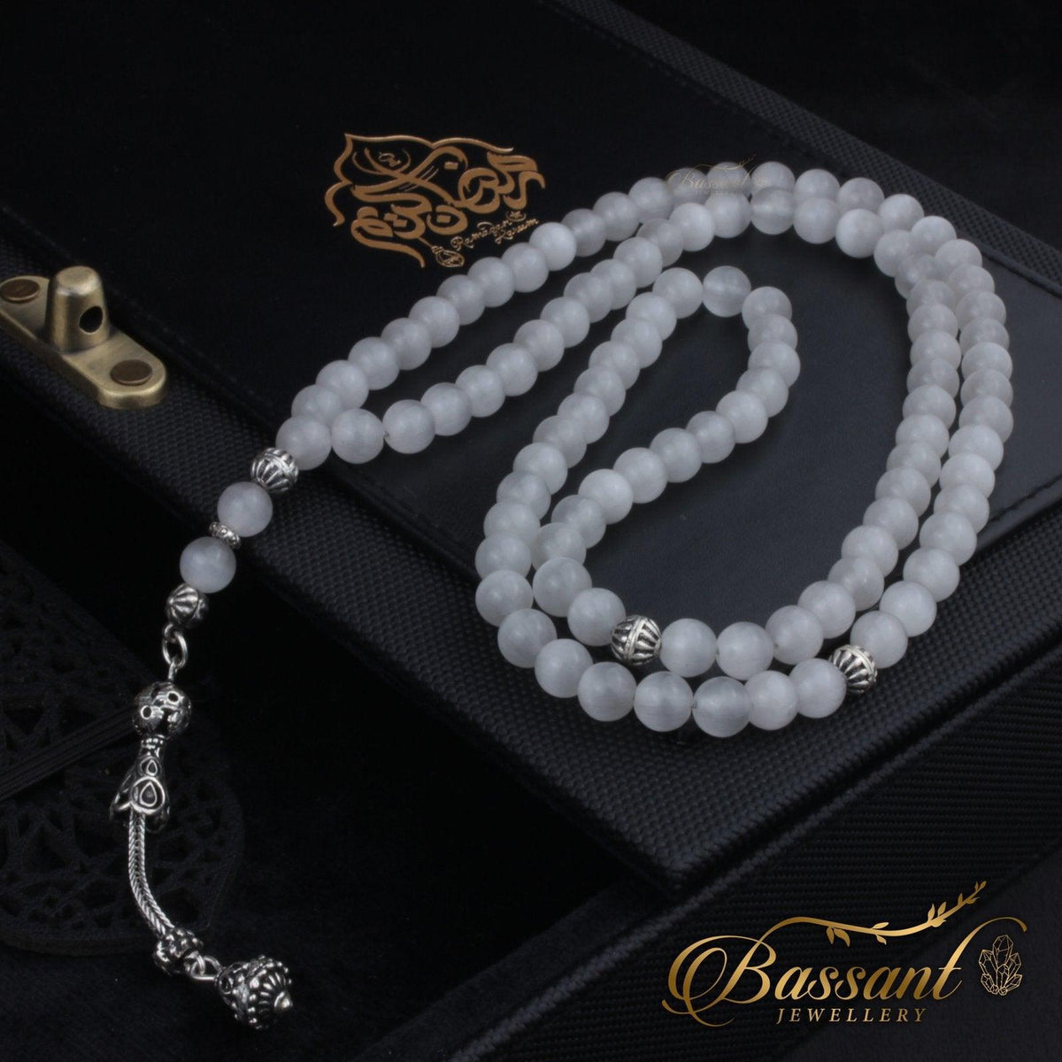 سبحة حجر كريم عين القط | أحجار كريمة و فضة عيار ٩٢٥ | Cat Eye gemstone Islamic prayer beads - Silver 925 | Bassant Jewellery