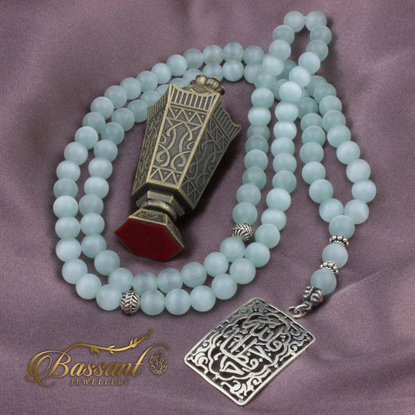 Cat Eye Rosary - Bassant Jewellery