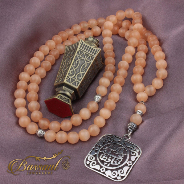 Cat Eye Rosary - Bassant Jewellery