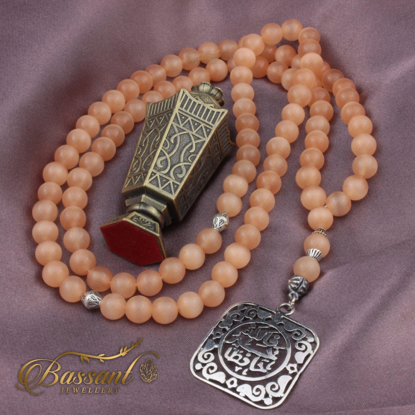 Cat Eye Rosary - Bassant Jewellery
