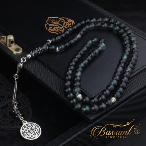 Fluorite Rosary - Bassant Jewellery