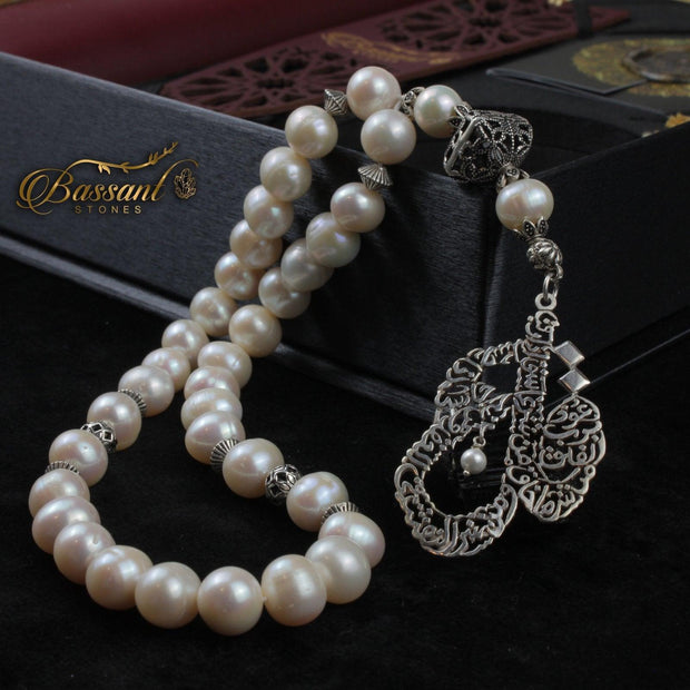 Pearl Rosary - Bassant Jewellery