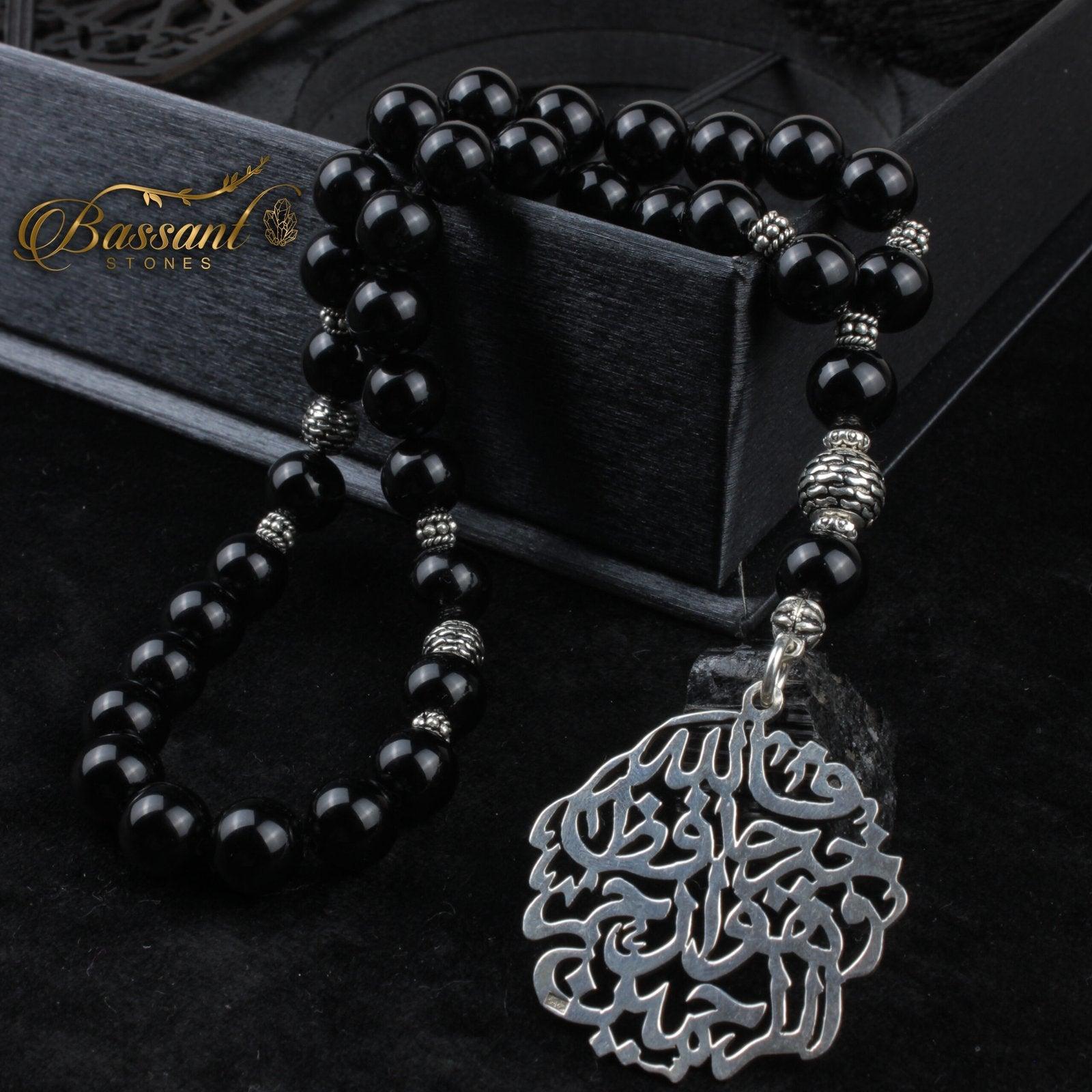 Black Agate - Onyx Rosary - Bassant Jewellery