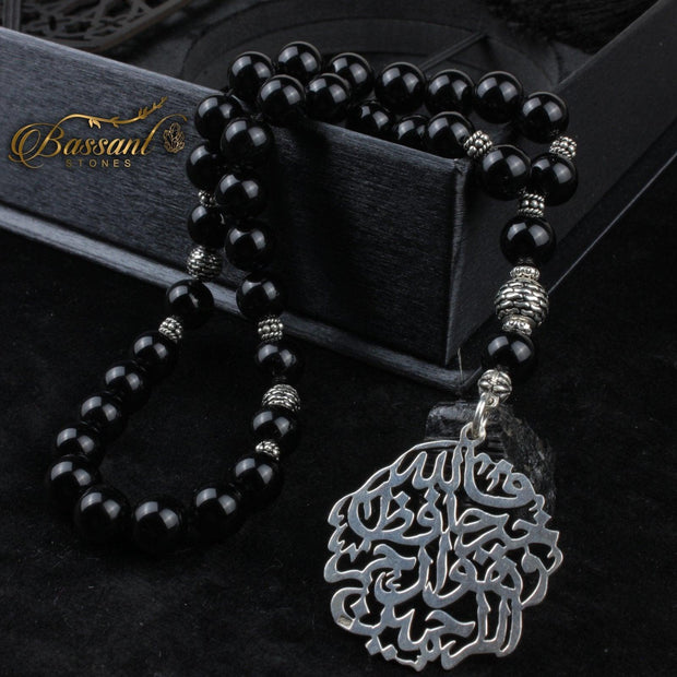 Black Agate - Onyx Rosary - Bassant Jewellery