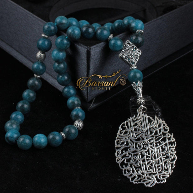 Apatite Rosary - Bassant Jewellery