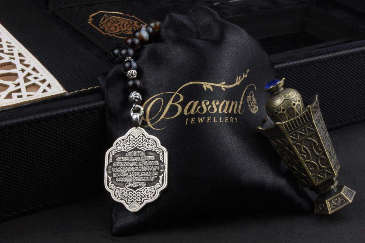 مسبحة عقيق أسود تصميم الكعبة ٣٣ خرزة فضة ٩٢٥ | Black Agate Kaaba Misbaha 33 Beads Silver 925 | Bassant Jewellery