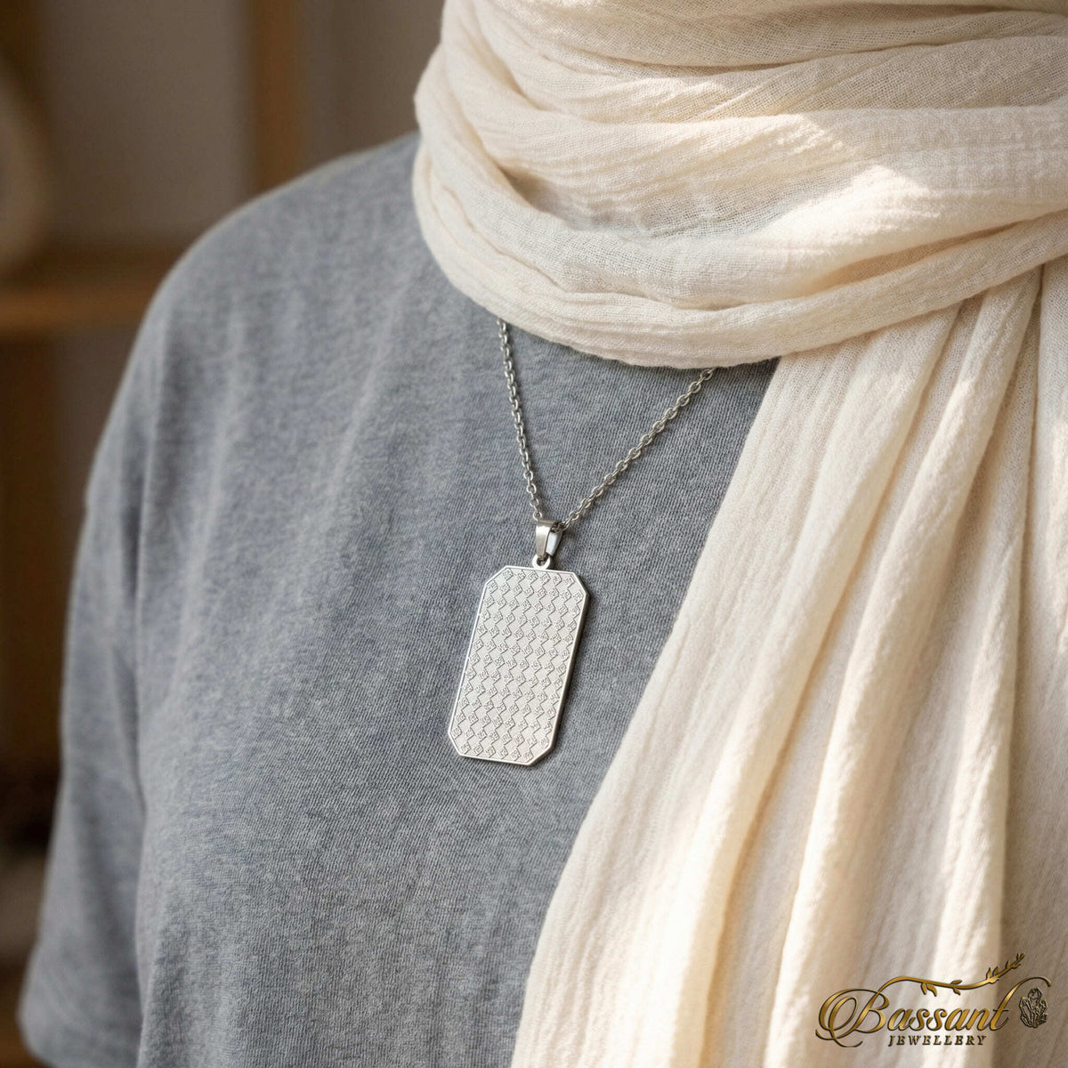 سلسلة أسماء الله الحسنى فضة عيار ٩٢٥ | خط عربي إسلامي منقوش | 99 Names of Allah (Asma Al-Husna) Sterling Silver 925 Islamic Pendant | Bassant Jewellery