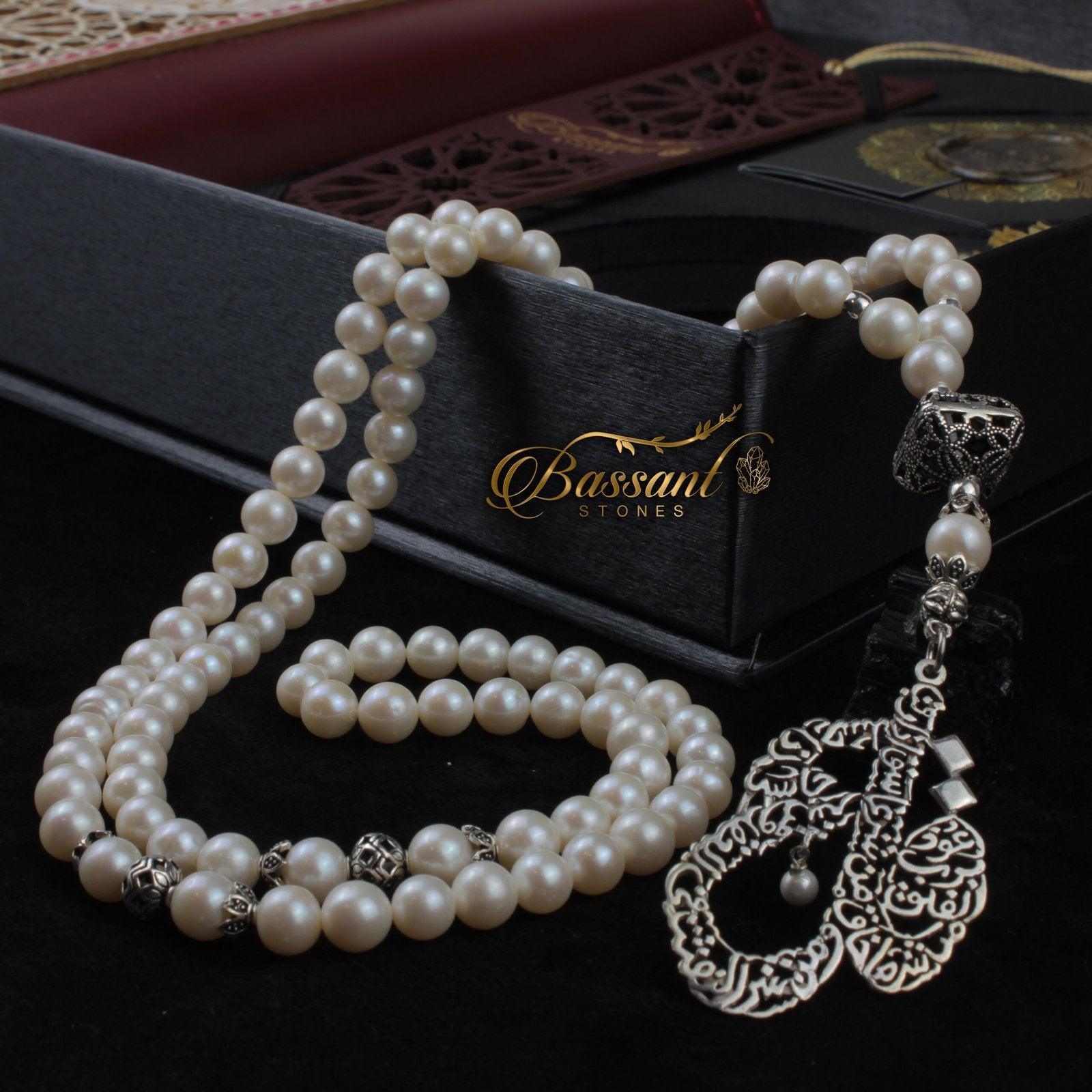 Pearl Rosary - Bassant Jewellery