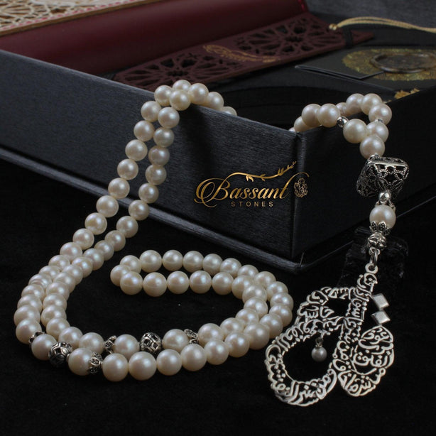 Pearl Rosary - Bassant Jewellery