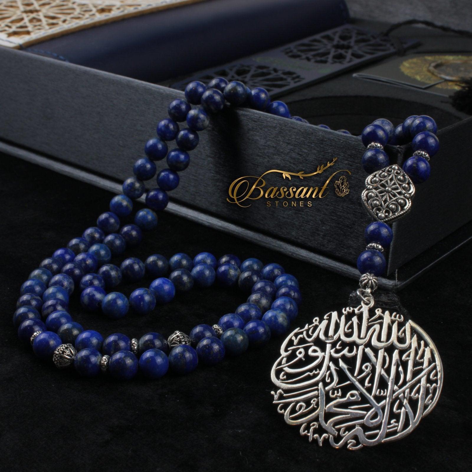 Lapis Lazuli Rosary - Bassant Jewellery