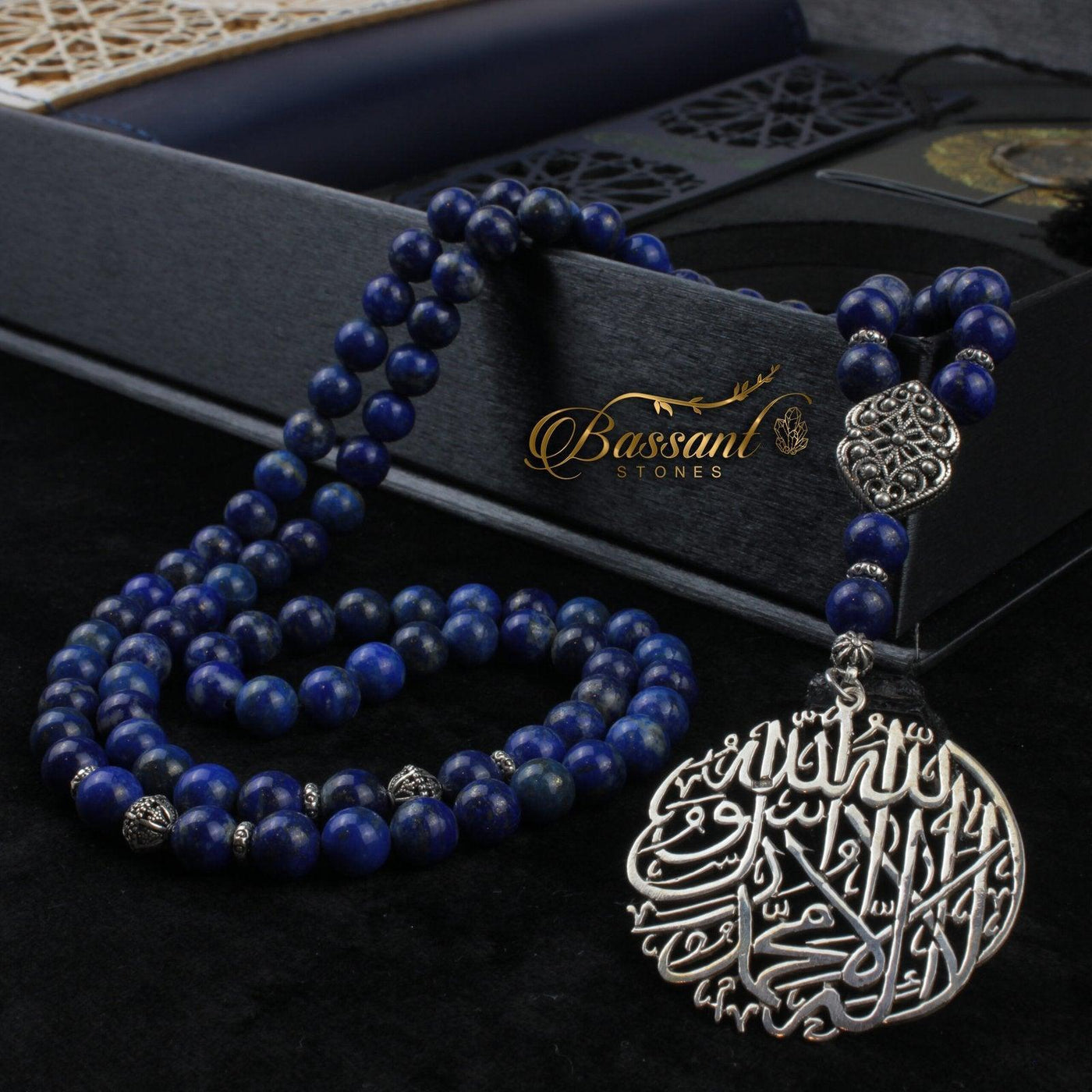 Lapis Lazuli Rosary - Bassant Jewellery