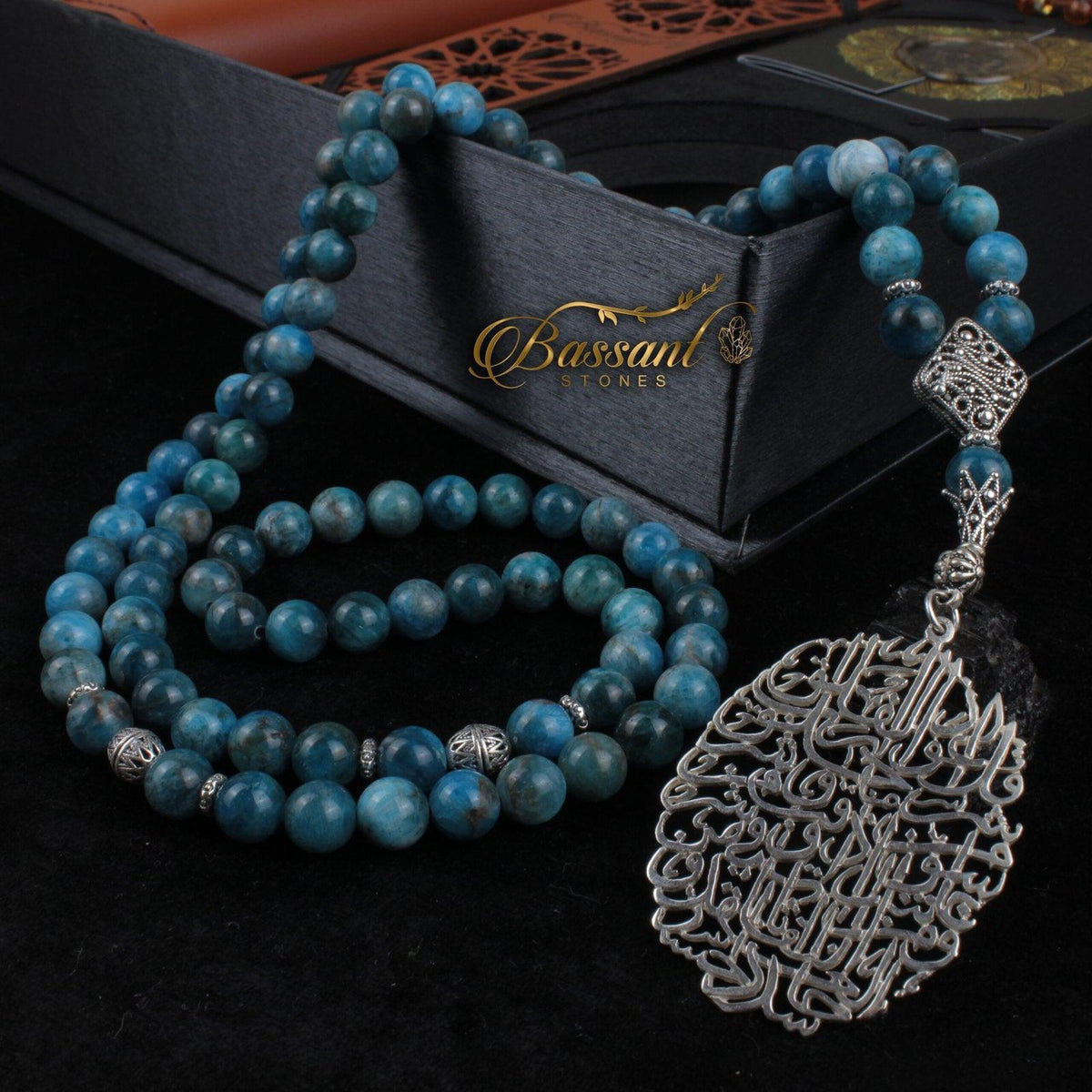 سبحة حجر كريم الأباتيت | أحجار كريمة و فضة عيار ٩٢٥ | Apatite gemstone Islamic prayer beads - Silver 925 | Bassant Jewellery