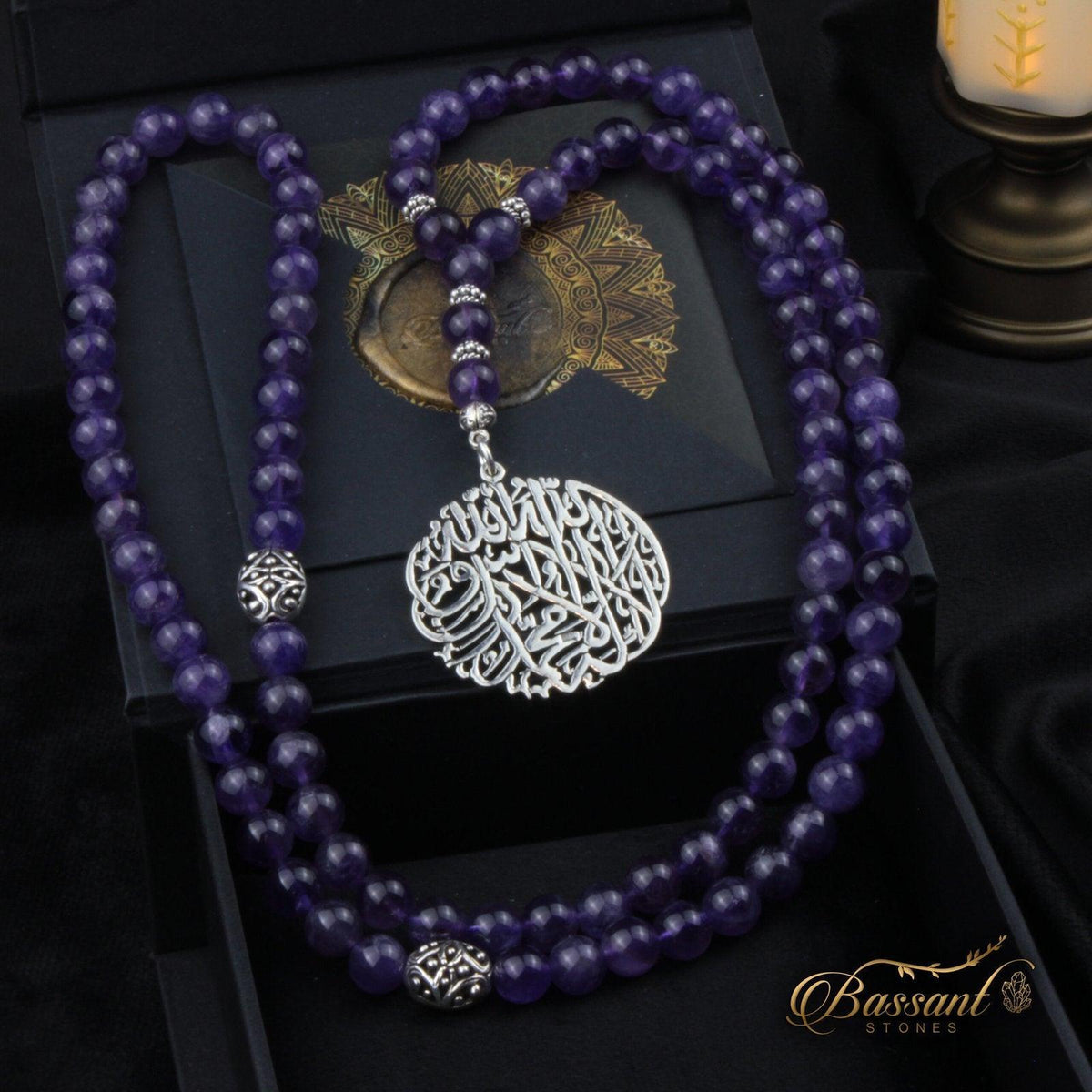 سبحة حجر كريم الأميثيست | أحجار كريمة و فضة عيار ٩٢٥ | Amethyst gemstone Islamic prayer beads - Silver 925 | Bassant Jewellery