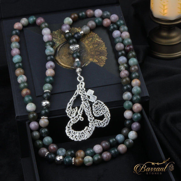 Moss agate Rosary - Bassant Jewellery
