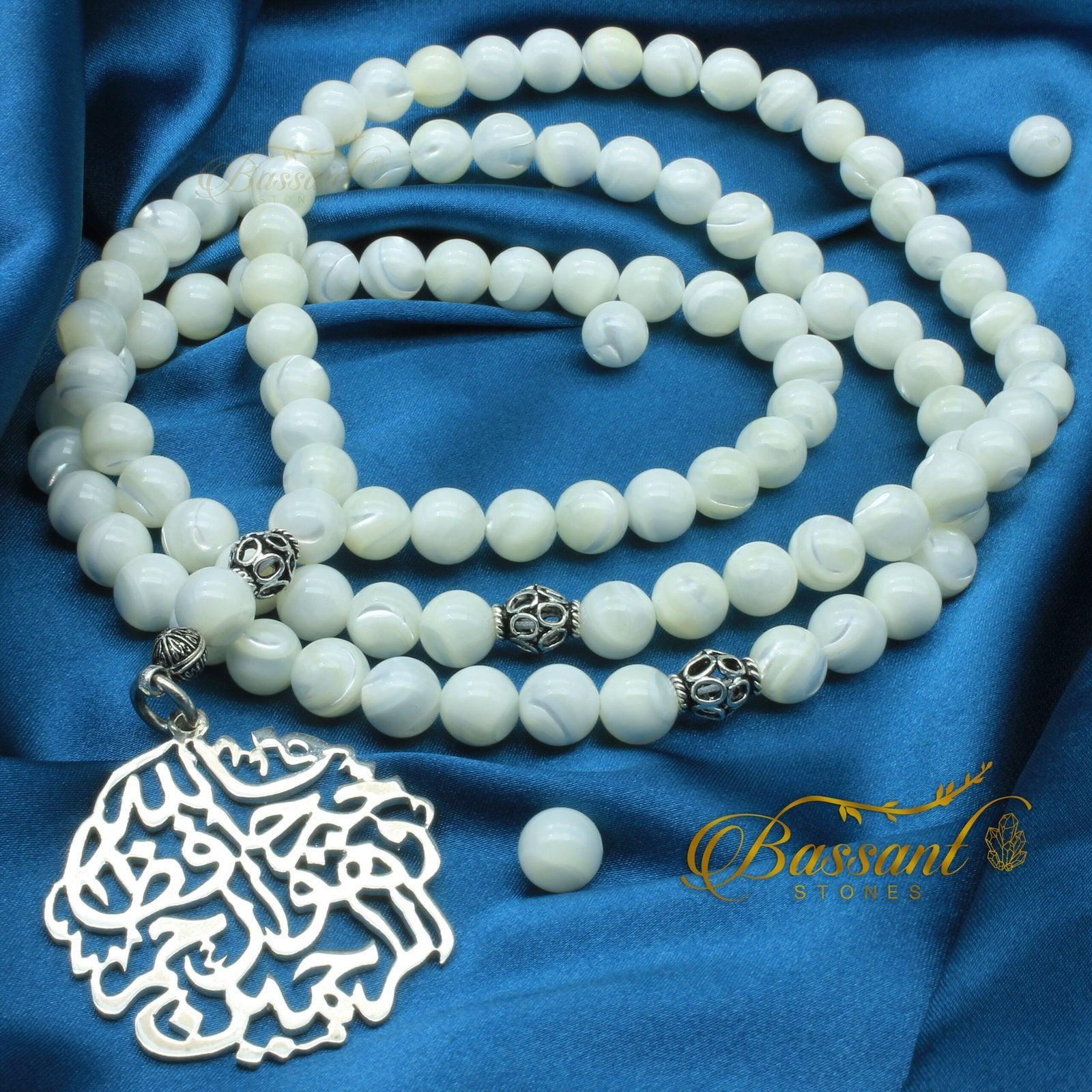 White Trochus Shell Rosary - Bassant Jewellery