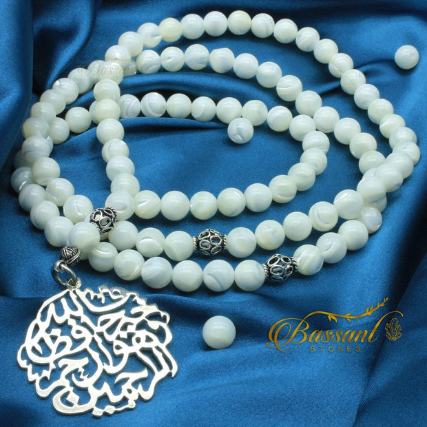 White Trochus Shell Rosary - Bassant Jewellery