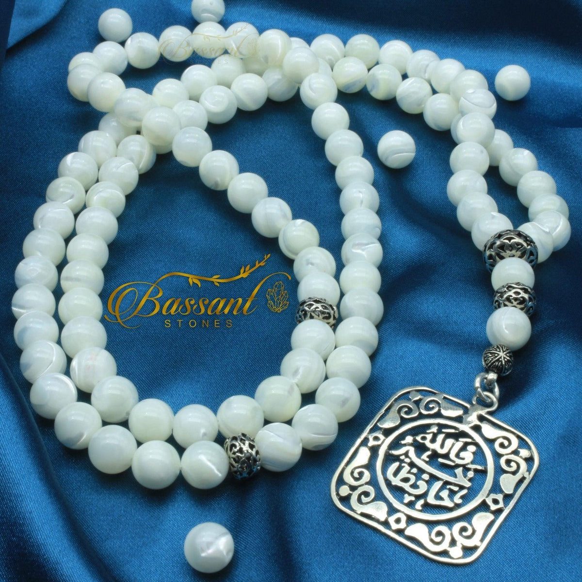 سبحة حجر كريم صدف تروكوس الأبيض | أحجار كريمة و فضة عيار ٩٢٥ | White Trochus Shell gemstone Islamic prayer beads - Silver 925 | Bassant Jewellery