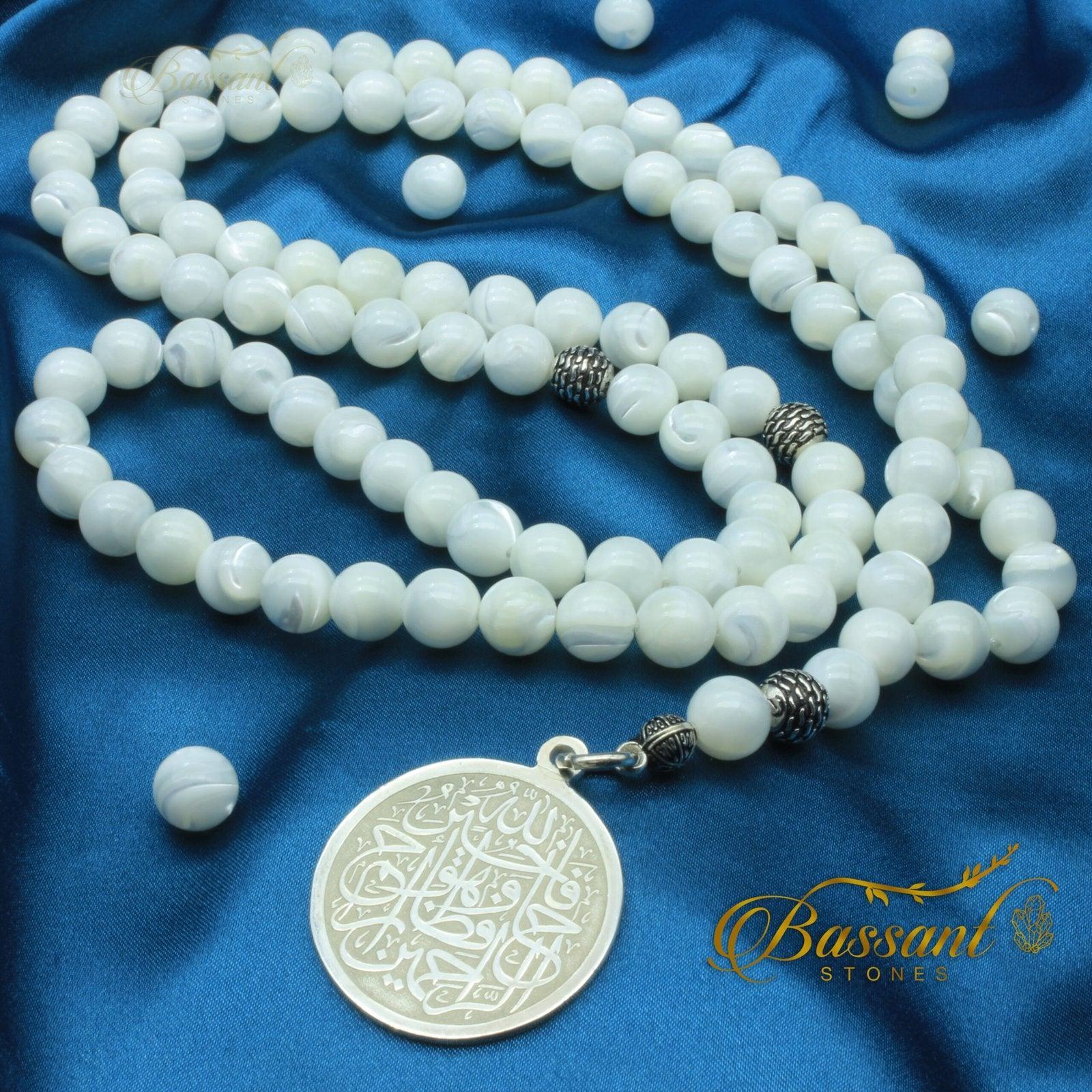 White Trochus Shell Rosary - Bassant Jewellery