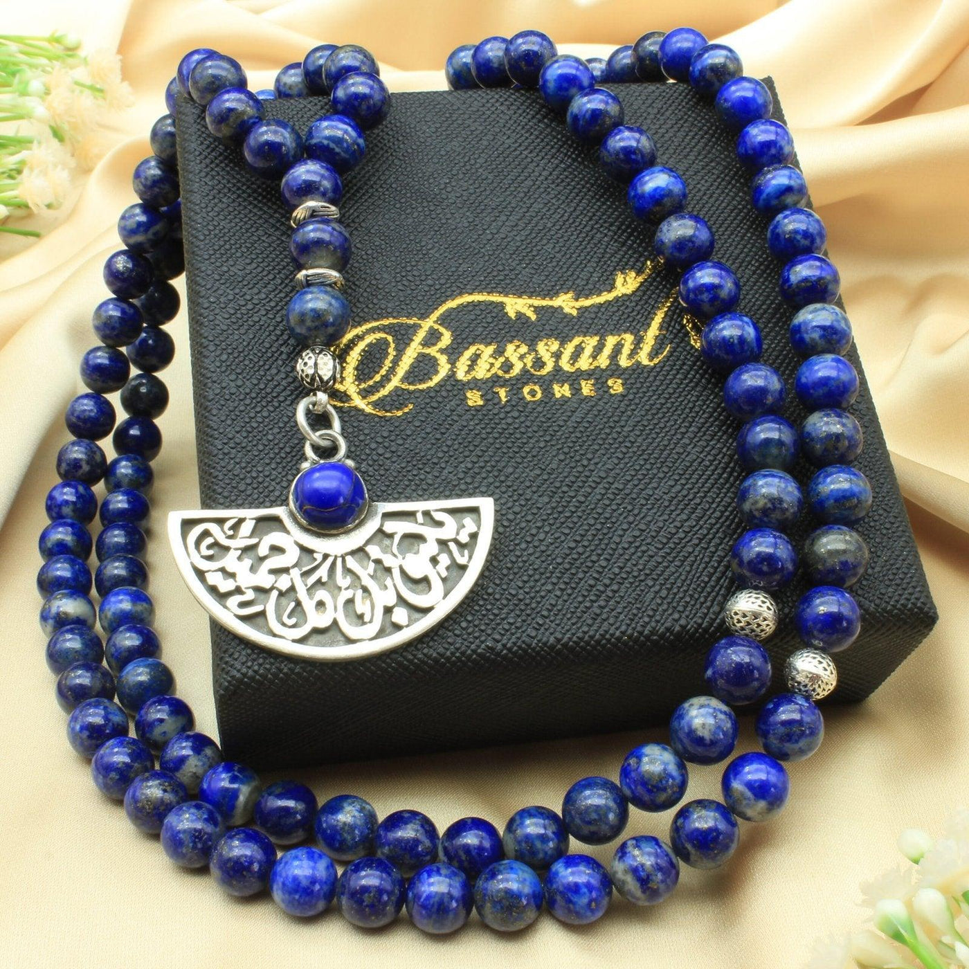 Lapis Lazuli Rosary - Bassant Jewellery