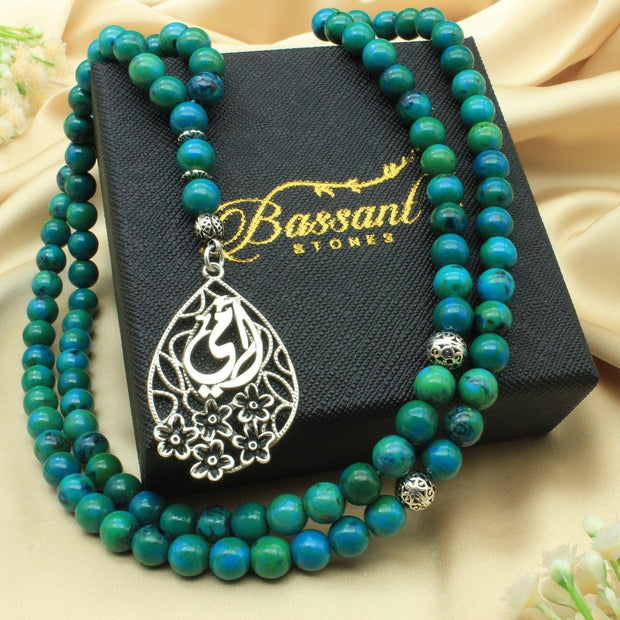 Chrysocolla Rosary - Bassant Jewellery