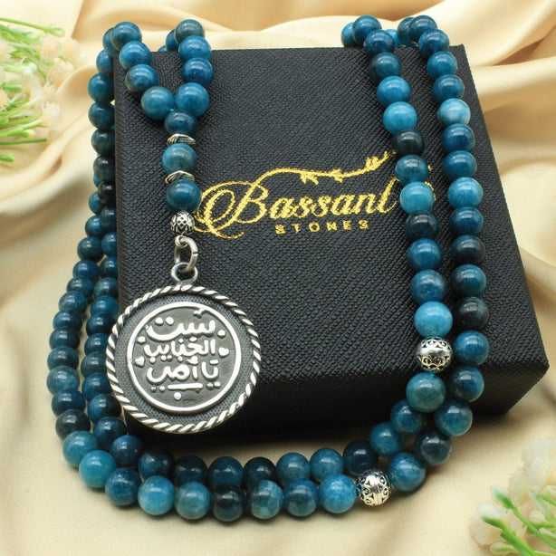 Apatite Rosary - Bassant Jewellery