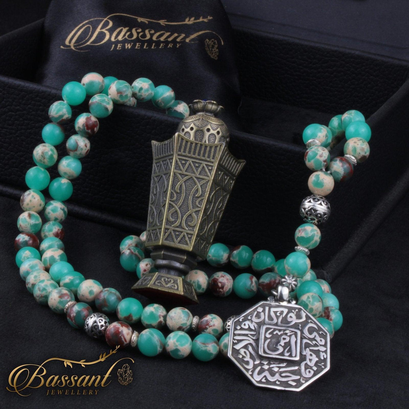 Aqua Impression Jasper Rosary - Bassant Jewellery