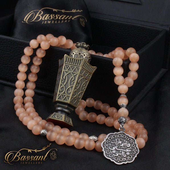Cat Eye Rosary - Bassant Jewellery