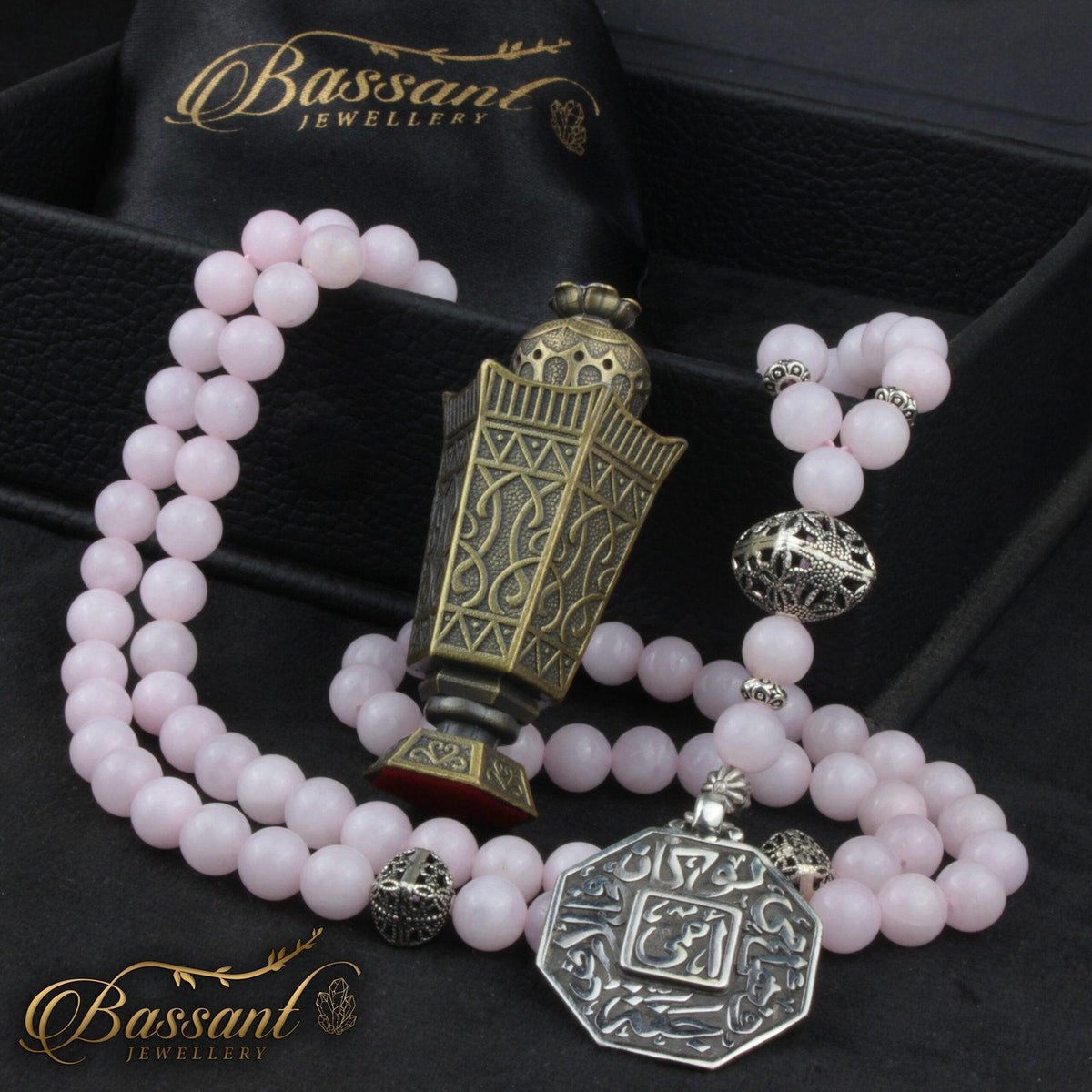 سبحة حجر كريم الكوارتز الوردي | أحجار كريمة و فضة عيار ٩٢٥ | Rose Quartz gemstone Islamic prayer beads - Silver 925 | Bassant Jewellery