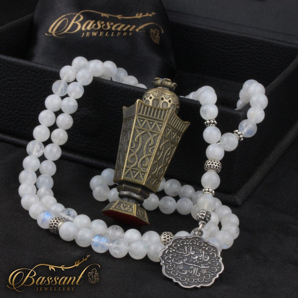 Rainbow Moonstone Rosary - Bassant Jewellery