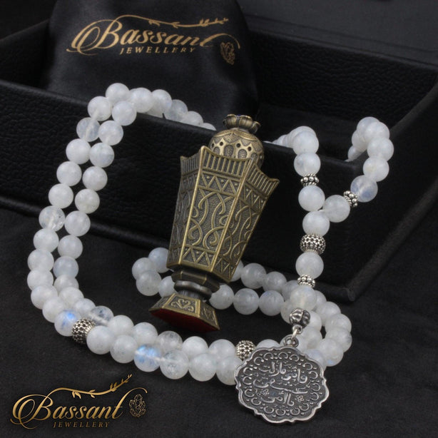 Rainbow Moonstone Rosary - Bassant Jewellery