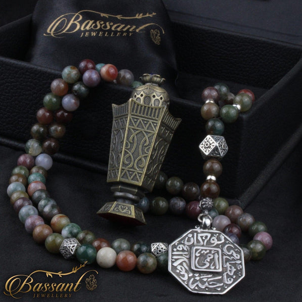 Moss Agate Rosary - Bassant Jewellery