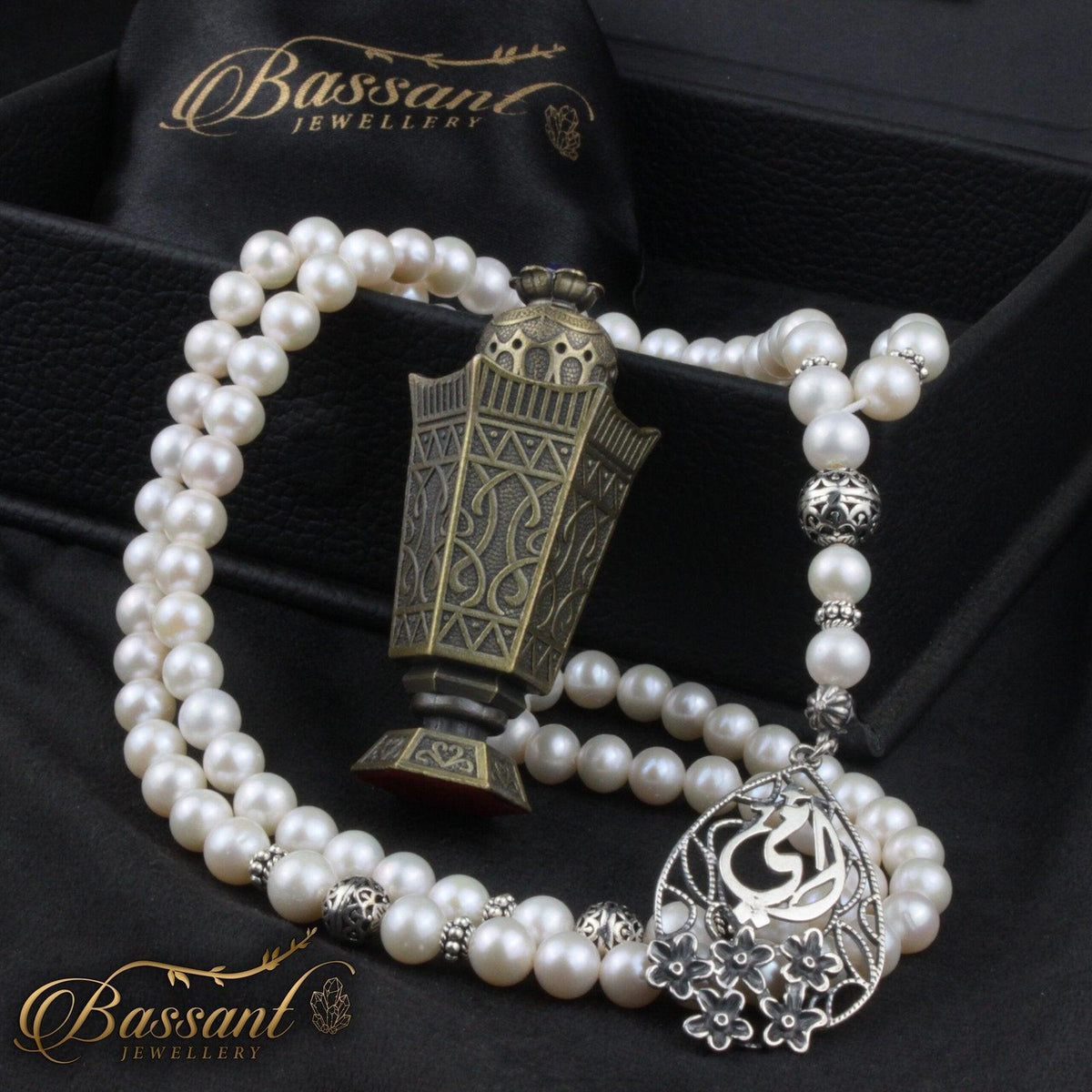 سبحة حجر كريم اللؤلؤ | أحجار كريمة و فضة عيار ٩٢٥ | Pearl gemstone Islamic prayer beads - Silver 925 | Bassant Jewellery