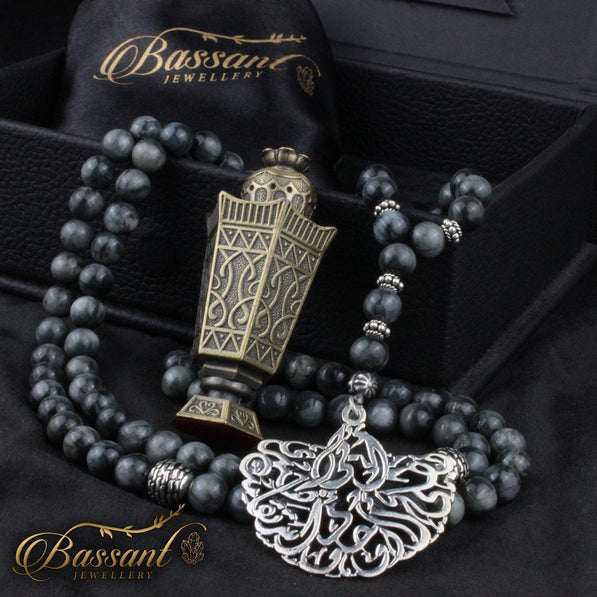 Eagle Eye Rosary - Bassant Jewellery