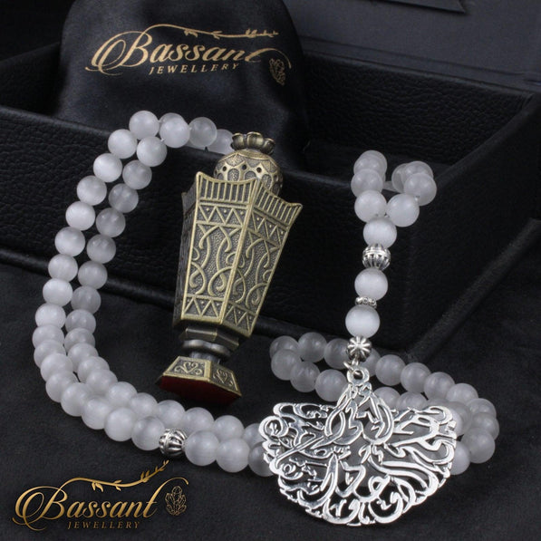 Cat Eye Rosary - Bassant Jewellery