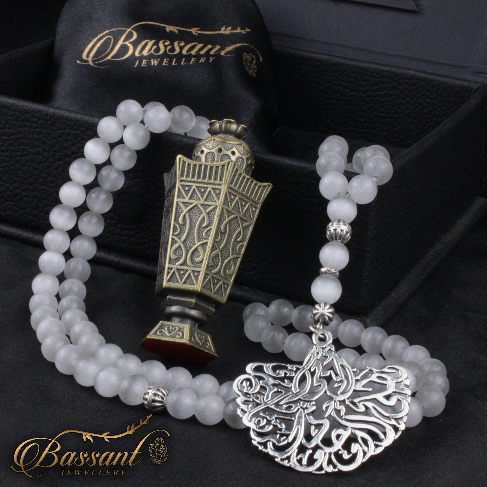 Cat Eye Rosary - Bassant Jewellery