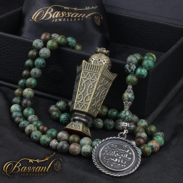 African Jasper Rosary - Bassant Jewellery