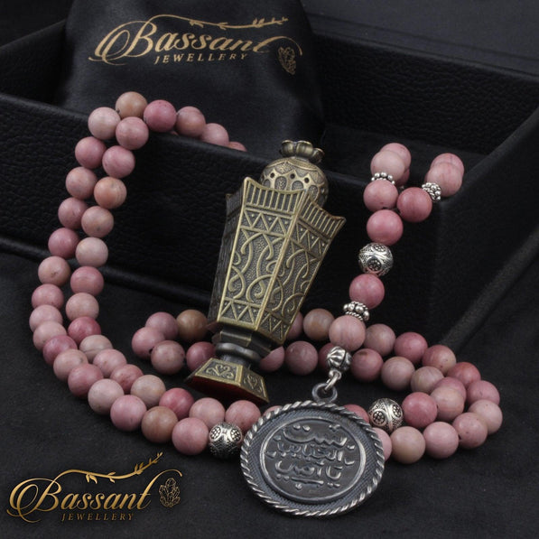 Rhodonite Rosary - Bassant Jewellery