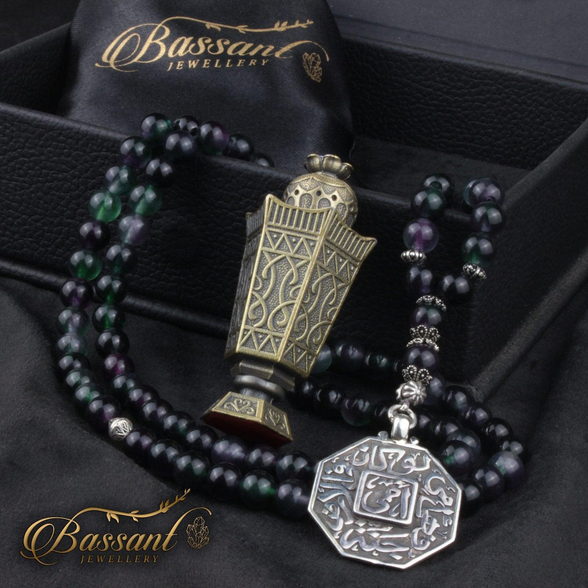 سبحة حجر كريم الفلوريت | أحجار كريمة و فضة عيار ٩٢٥ | Fluorite gemstone Islamic prayer beads - Silver 925 | Bassant Jewellery