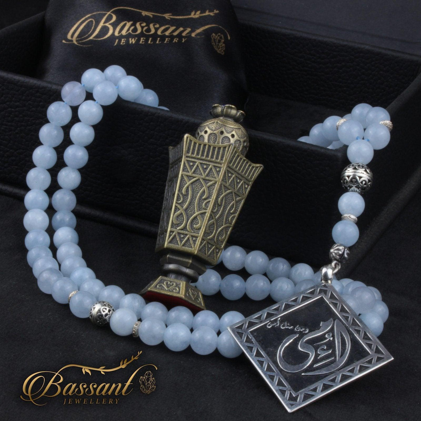 Sky blue Jade Rosary - Bassant Jewellery