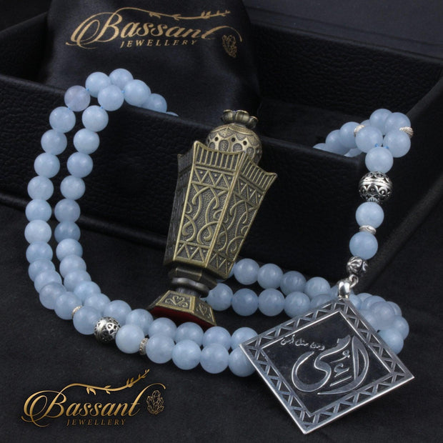 Sky blue Jade Rosary - Bassant Jewellery