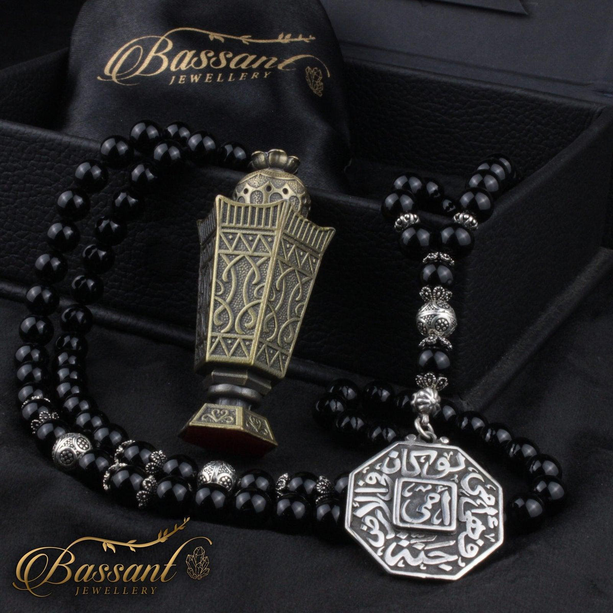 سبحة حجر كريم العقيق الأسود أونكس | أحجار كريمة و فضة عيار ٩٢٥ | Black Agate - Onyx gemstone Islamic prayer beads - Silver 925 | Bassant Jewellery