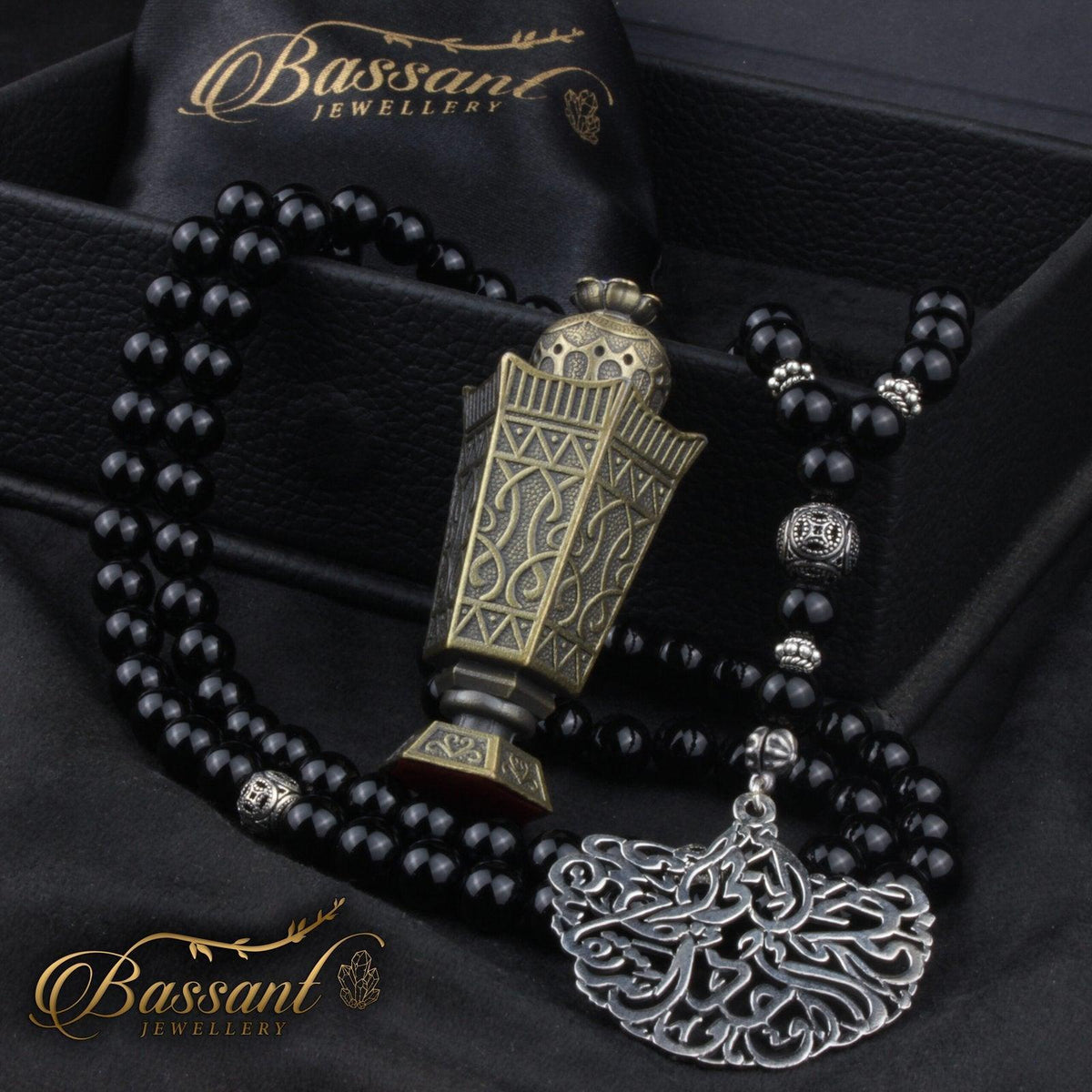 سبحة حجر كريم العقيق الأسود أونكس | أحجار كريمة و فضة عيار ٩٢٥ | Black Agate - Onyx gemstone Islamic prayer beads - Silver 925 | Bassant Jewellery