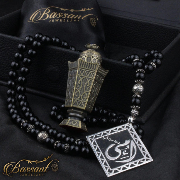 Black Agate - Onyx Rosary - Bassant Jewellery