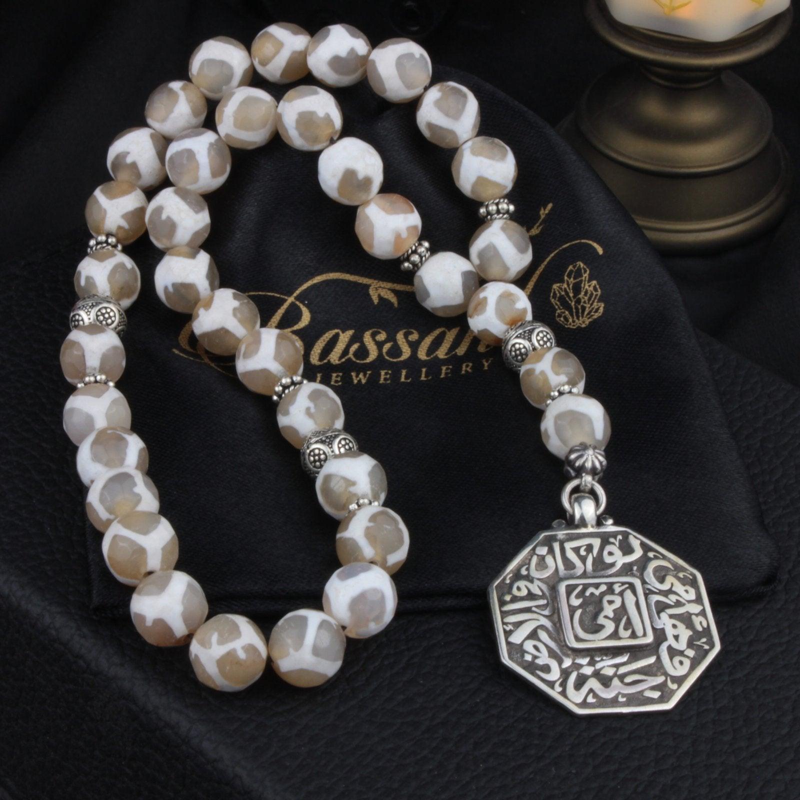 Tibetan Agate Rosary - Bassant Jewellery