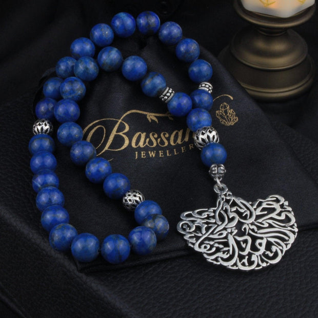 Lapis Lazuli Rosary - Bassant Jewellery