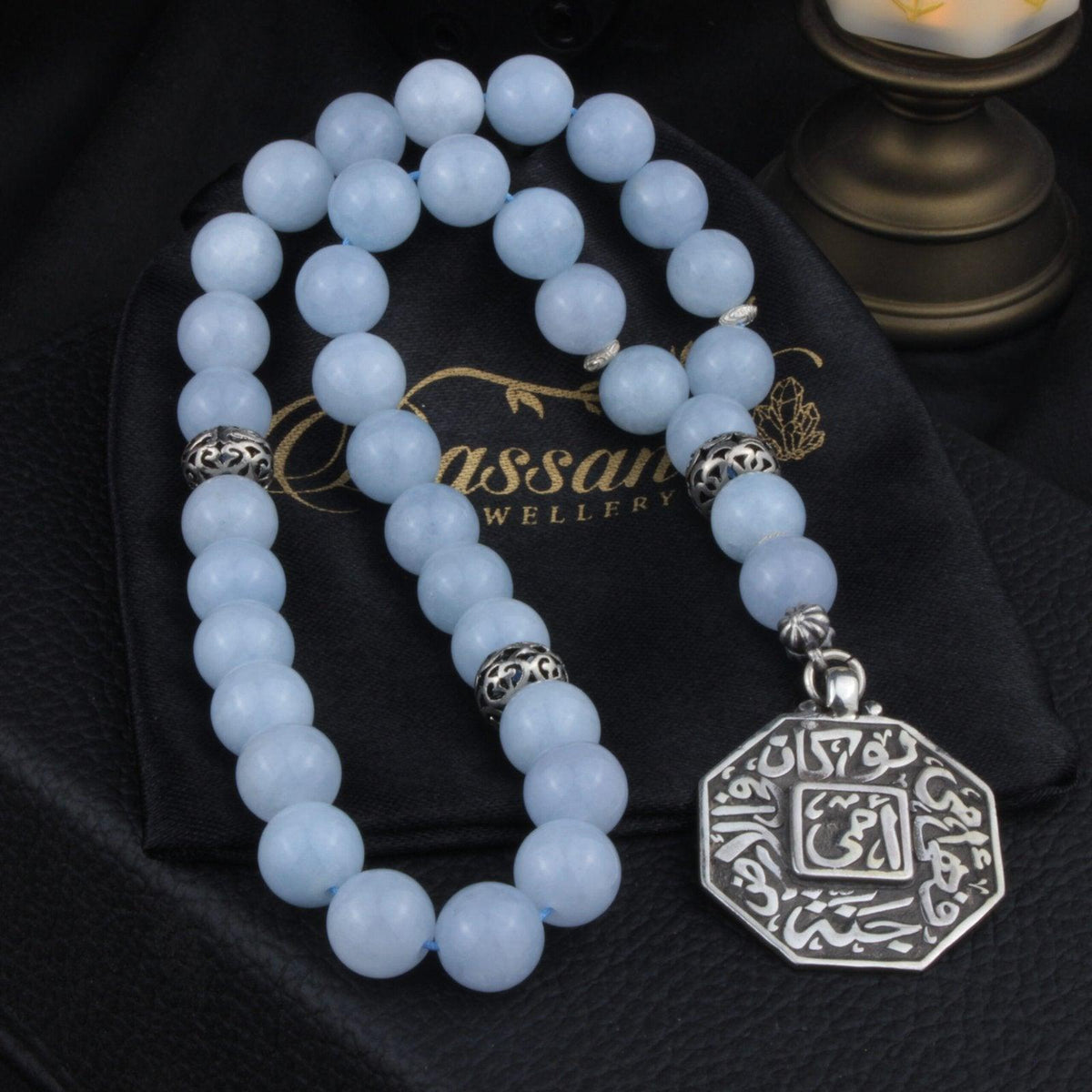 سبحة حجر كريم اليشم الأزرق السماوي | أحجار كريمة و فضة عيار ٩٢٥ | Sky Blue Jade gemstone Islamic prayer beads - Silver 925 | Bassant Jewellery