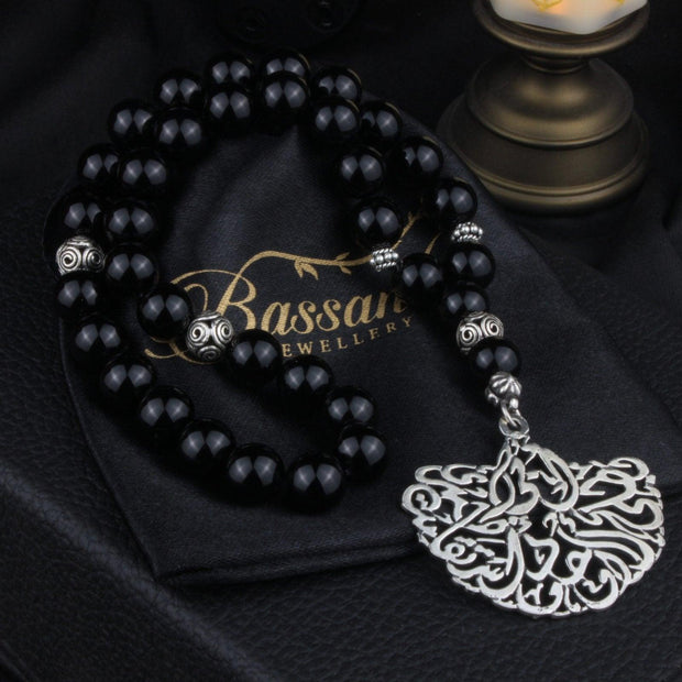 Black Agate - Onyx Rosary - Bassant Jewellery