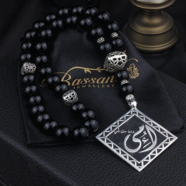 Black Agate - Onyx Rosary - Bassant Jewellery