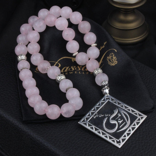 Rose Quartz Rosary - Bassant Jewellery